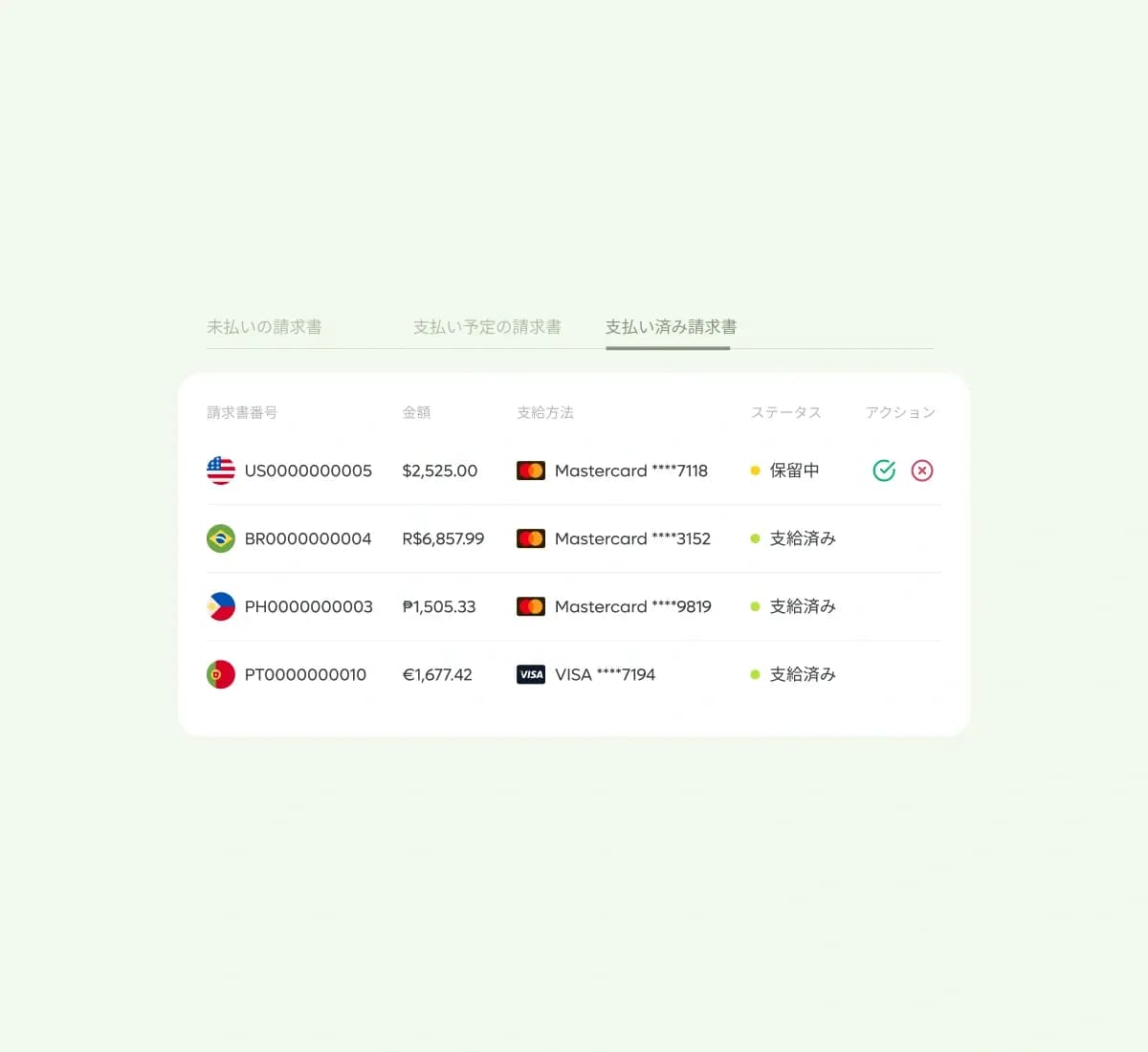 contractor-progress_japanese@2x.webp